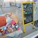 버스정류장(첨단라인아파트) 이미지