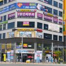 (주)대산개발 이미지