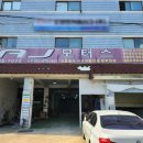 에이제이모터스 이미지