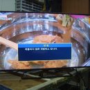 (주)인컴스 티스토리