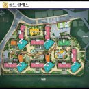 골드클래스학원