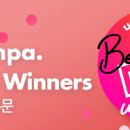 위너스케어 이미지