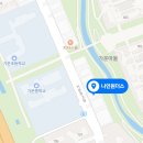 나인원더스