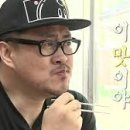 마차이짬뽕(영대병원점) 네이버블로그