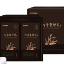 6년근홍삼