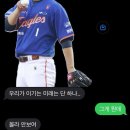 중계성원2차경로당 | 노는 게 젤 좋아