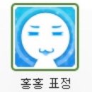 그대는 나의 여름이 되세요