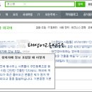 이에이치 네이버블로그