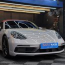 수영세차장 이미지