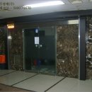 덕산그린피아상가 이미지