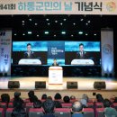 하동문화예술회관 전시실 이미지