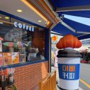 동래구카페 이삐커피 사직점 디저트 테이크아웃 yippee coffee