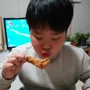 해두리치킨 장기점 | 식어도 마지막까지 맛있는 라이스치킨 포장후기 해두리치킨 장기점