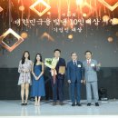 에이치엘컴퍼니