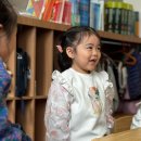 천안유도교실 | [천안/아산 영유] 로마린다 Open class 후기