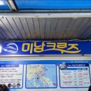 the 쫑포 이미지