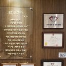 임내과의원 이미지