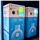 대전광역시서구 유등노인복지관 이미지