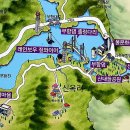 김천시 관광안내소 네이버블로그