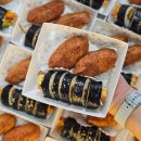 미니문 | [일산 단체도시락 맛집] 피그래빗 – 미니김밥 &amp; 유부초밥 단체주문문 후기