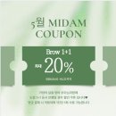 채움미담 | [평택 자연눈썹] 첫 눈썹, 왜 미담을 선택했을까요?
