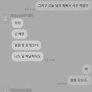 달을담다 이미지