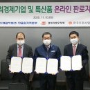 한울쇼핑