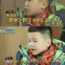 종배 | { 제주여행 } 1일차 | 노을맛집 수월봉 - 미리네 제주 펜션 후기 - 종배네 왕갈비탕
