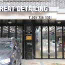 수정세차장 이미지