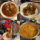 팔도뼈구이 | 부산뼈구이맛집 수영술집 팔도뼈구이