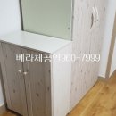 회기공인중개사사무소 이미지