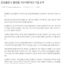 (주)금성출판사 이미지