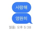 하나둘 Daum카페
