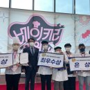 경진푸드 이미지