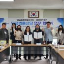 법무법인열린법률 이미지