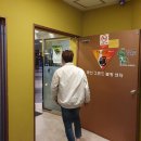 큰마을당구장 이미지