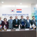 (주)부강 이미지