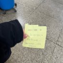 다연펜션 | 이십살의 하반기