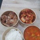 학교앞 이미지