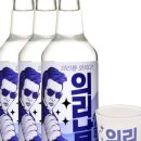 팔도상사유통