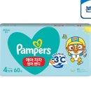 차차스토어 이미지
