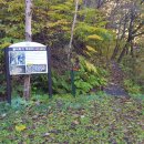 약수터화장실 이미지