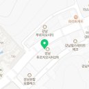 이마트24 R자곡시티점
