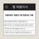 두드림컴퓨터학원