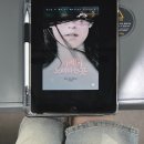 『가재가 노래하는 곳』(델리아 오언스)/장편소설/삶/사랑/추리/독서후기