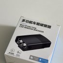 굿럭8989 이미지