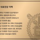 예우애드