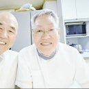 중생한의원 이미지