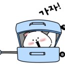 일품양평해장국 이미지