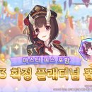 뽑기뽑기 이미지